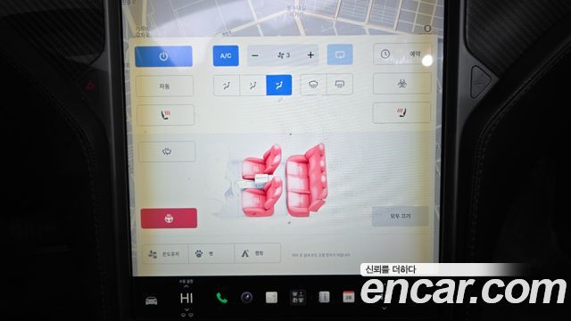 Tesla Model S 2018 — photo 17