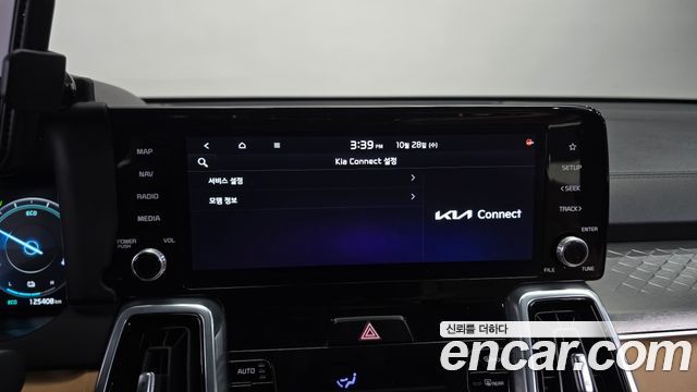 Kia Sorento 2021 — photo 24