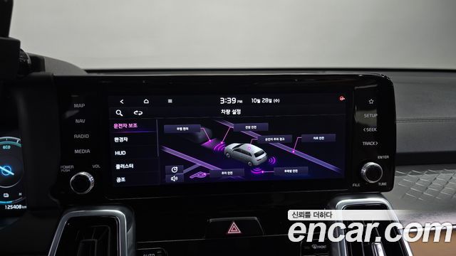 Kia Sorento 2021 — photo 26