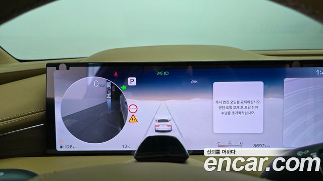 Genesis G80 2025 — photo 8