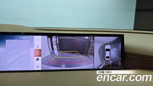 Genesis G80 2025 — photo 14