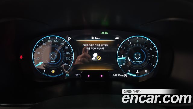 Genesis G70 2023 — photo 11