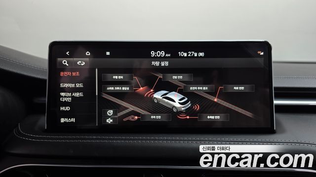 Genesis G70 2023 — photo 22