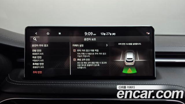 Genesis G70 2023 — photo 30
