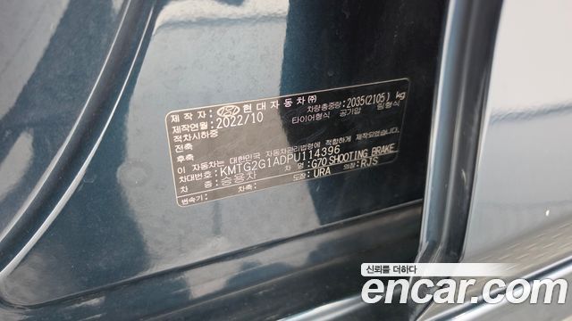 Genesis G70 2023 — photo 31