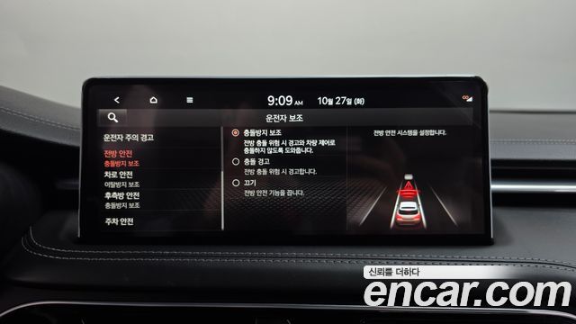 Genesis G70 2023 — photo 34