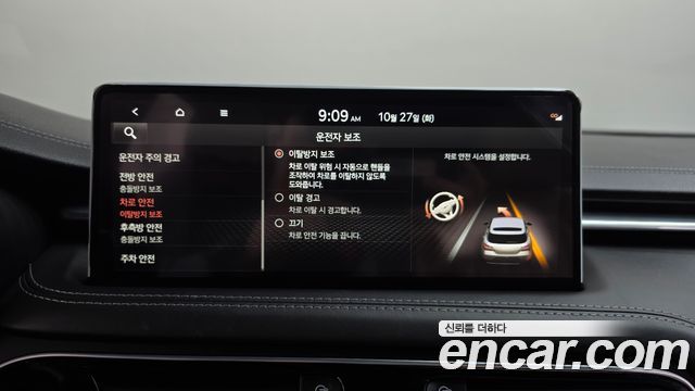 Genesis G70 2023 — photo 35