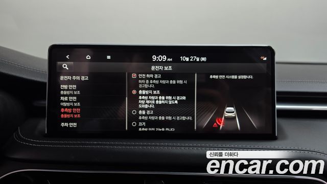 Genesis G70 2023 — photo 36