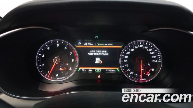 Genesis G70 2018 — photo 8