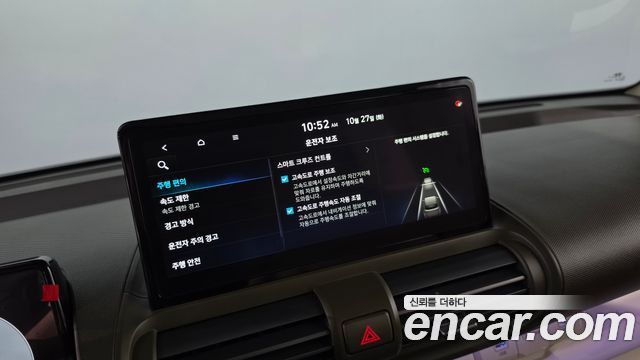 Hyundai Casper 2025 — photo 27