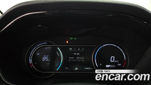 Kia Niro 2023 — photo 8