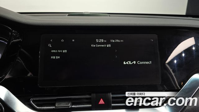 Kia Niro 2023 — photo 15