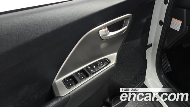Kia Niro 2023 — photo 16