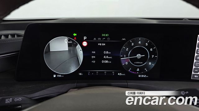 Kia K8 2023 — photo 11