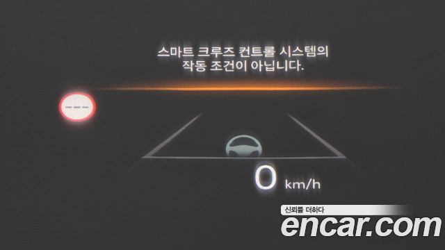 Hyundai Sonata 2025 — photo 19
