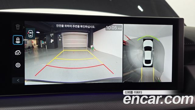 Hyundai Sonata 2025 — photo 37