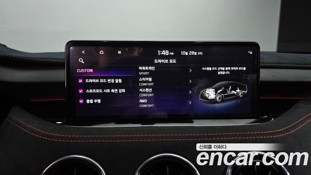 Kia Stinger 2023 — photo 15