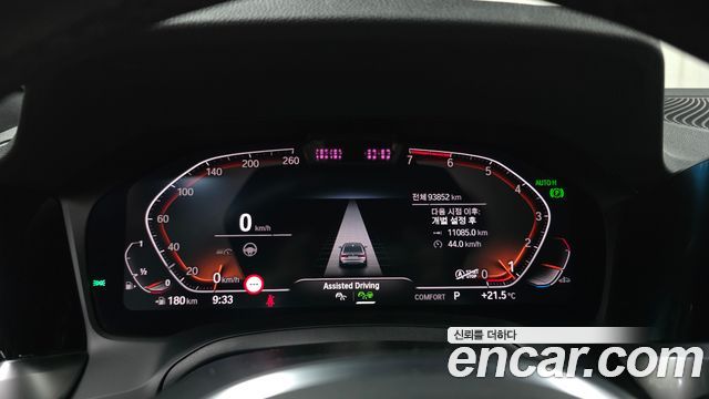 BMW 3-Series 2021 — photo 8