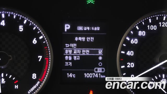 Hyundai AVANTE 2020 — photo 16