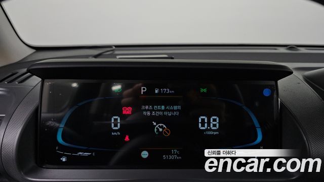 Hyundai Casper 2024 — photo 11