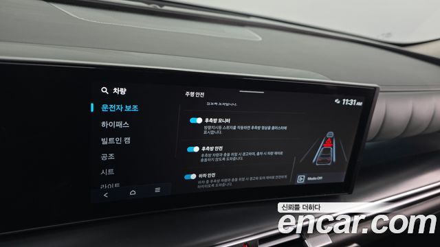 Hyundai Nexo 2026 — photo 23