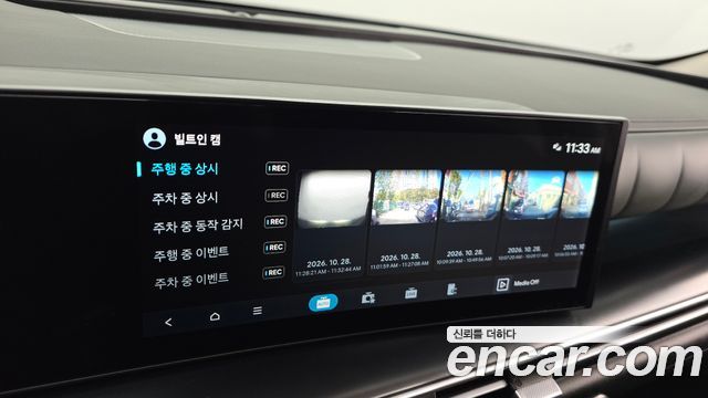 Hyundai Nexo 2026 — photo 28