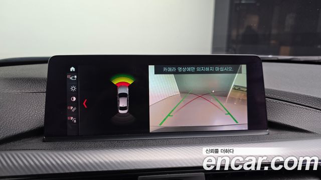 BMW 3-Series 2018 — photo 15