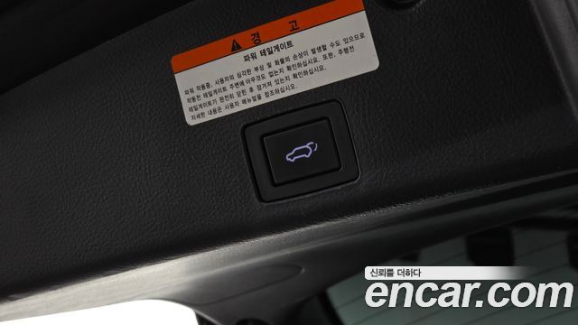 Hyundai Veracruz 2014 — photo 20