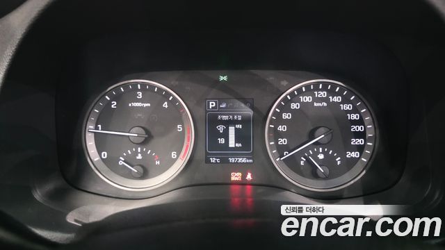 Hyundai Tucson 2016 — photo 8