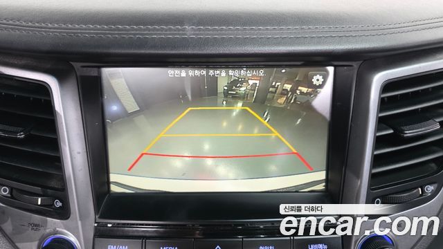 Hyundai Tucson 2016 — photo 15