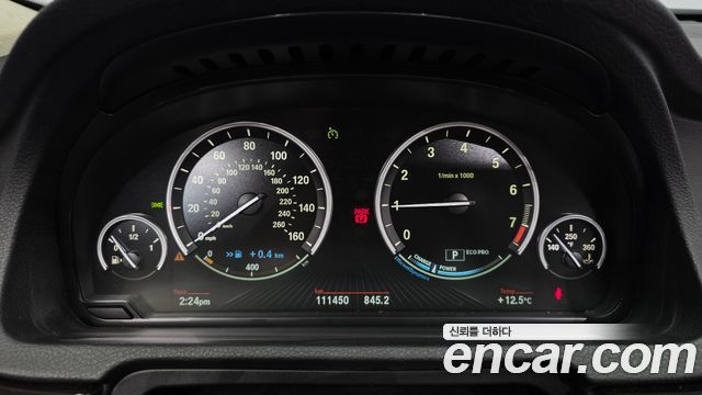 BMW Gran Turismo 2017 — photo 8
