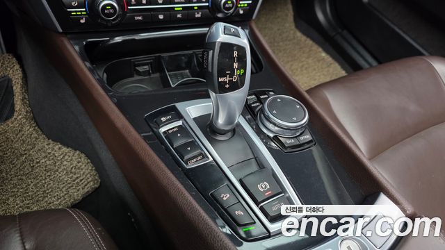 BMW Gran Turismo 2017 — photo 9