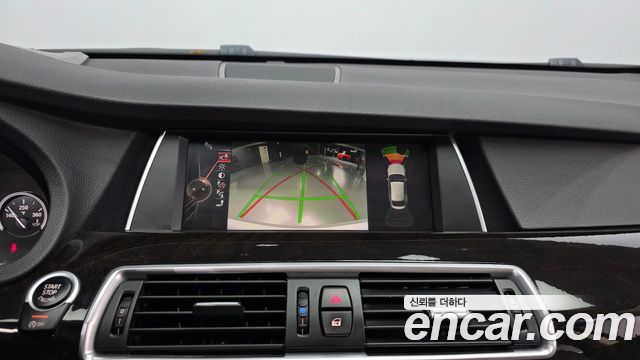 BMW Gran Turismo 2017 — photo 15