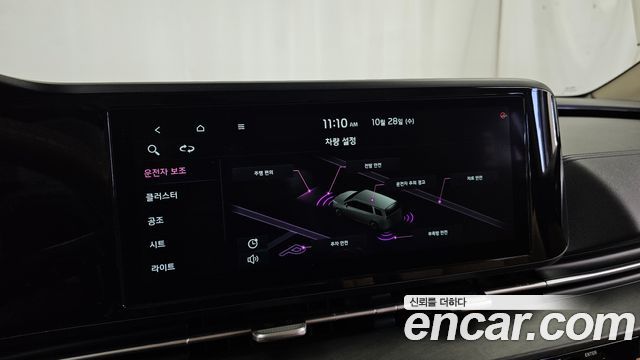Kia Canival 2021 — photo 33