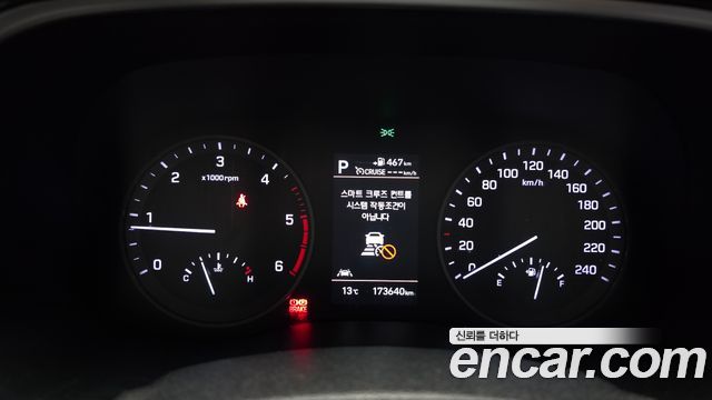 Hyundai Tucson 2019 — photo 8
