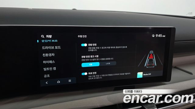 Hyundai Tucson 2024 — photo 22