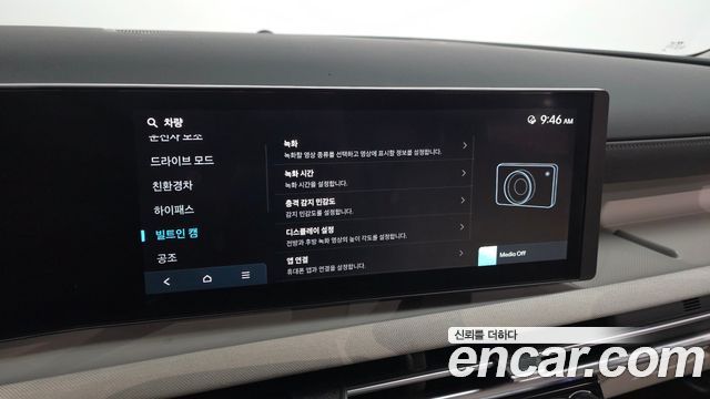 Hyundai Tucson 2024 — photo 31
