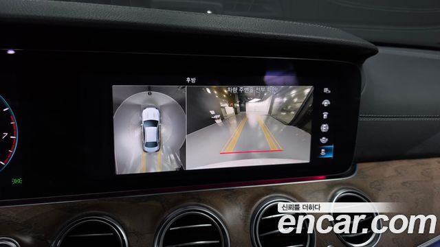 Mercedes-Benz E-Class 2022 — photo 21