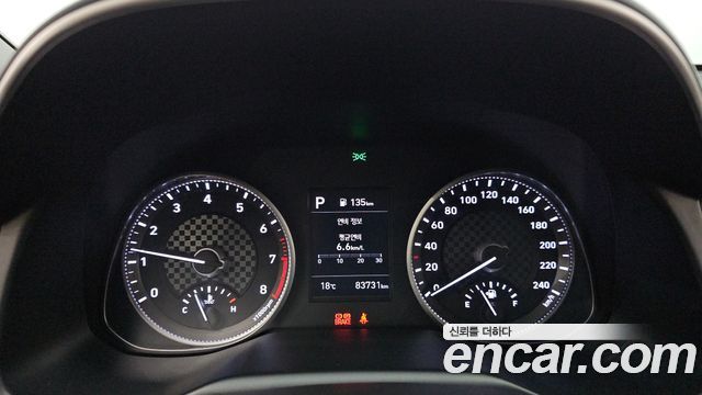 Hyundai AVANTE 2020 — photo 8