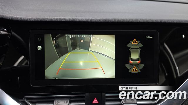 Kia Niro 2023 — photo 20