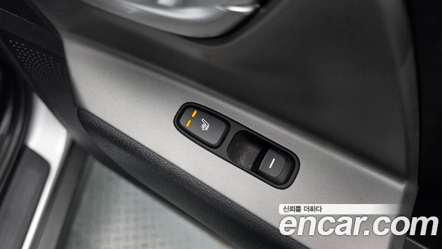 Kia Niro 2023 — photo 23