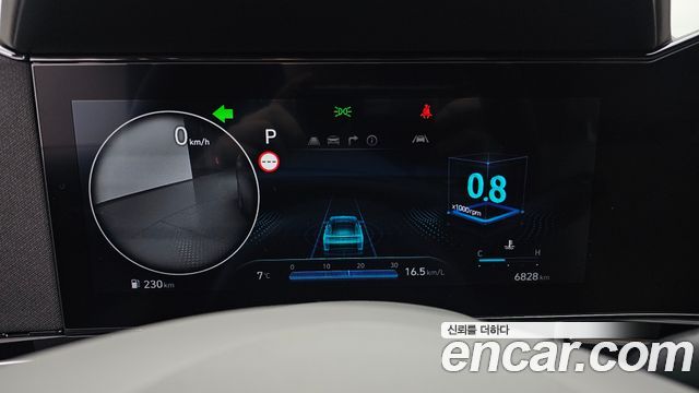 Hyundai AVANTE 2026 — photo 11