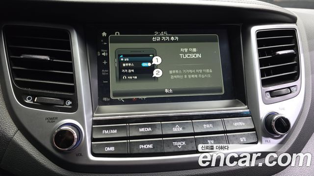 Hyundai Tucson 2016 — photo 16