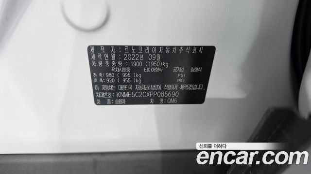 Renault Korea QM6 2023 — photo 25