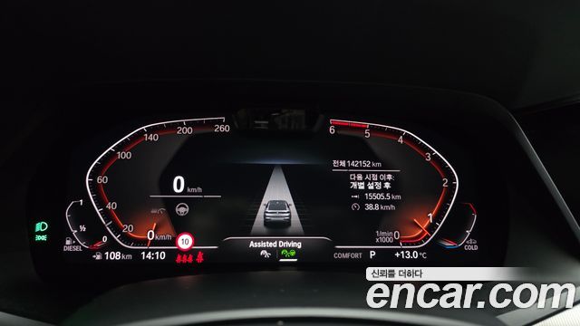 BMW X6 2020 — photo 8