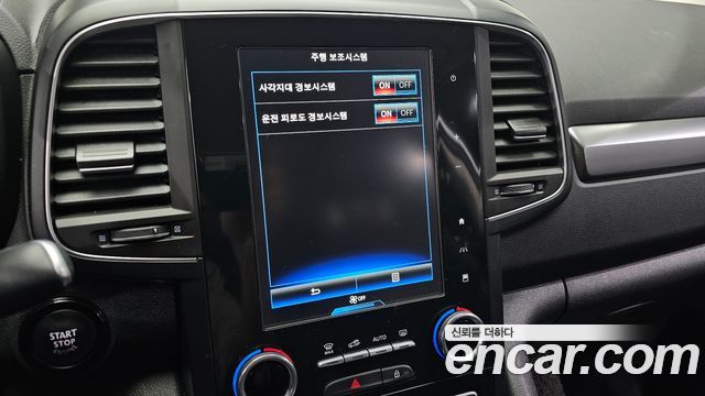 Renault Korea QM6 2019 — photo 16