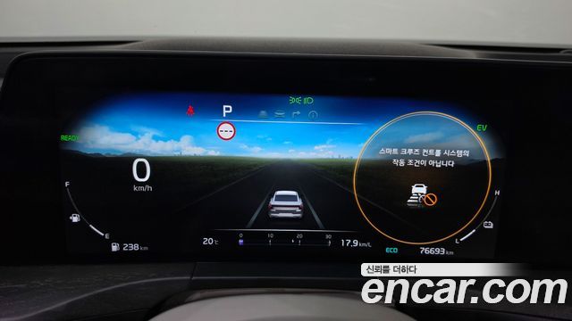 Kia K8 2023 — photo 11