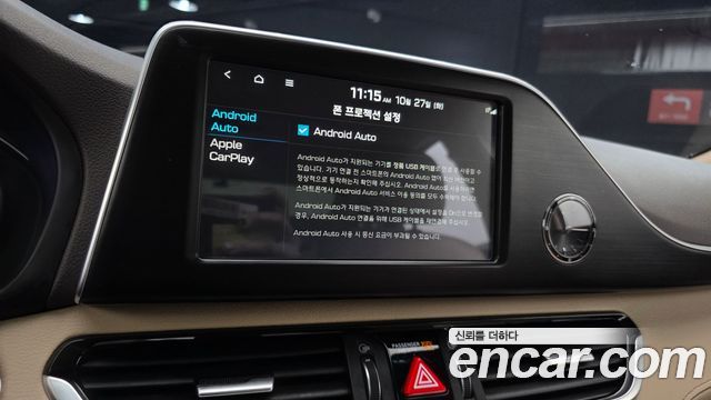 Hyundai Grandeur 2019 — photo 21