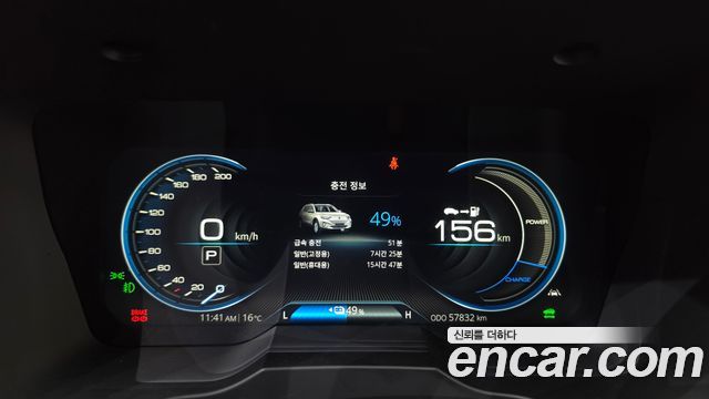 KG Mobility KORANDO 2022 — photo 11