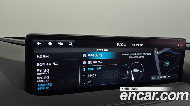 Genesis G80 2023 — photo 15